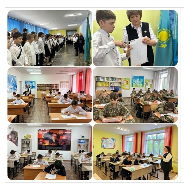 Бүгін мектебімізде «Қазақ тілі» пәнінен оқыту қазақ тіліндегі сыныптар, «Қазақ тілі мен әдебиеті» пәнінен оқыту орыс тіліндегі 5-6 - сыныптарда аралық аттестаттау өтті. Аралық аттесттауға 309 оқушы қатысты.